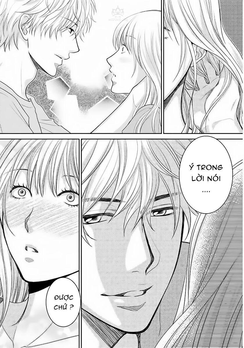 Ano Natsu: Chapter 4