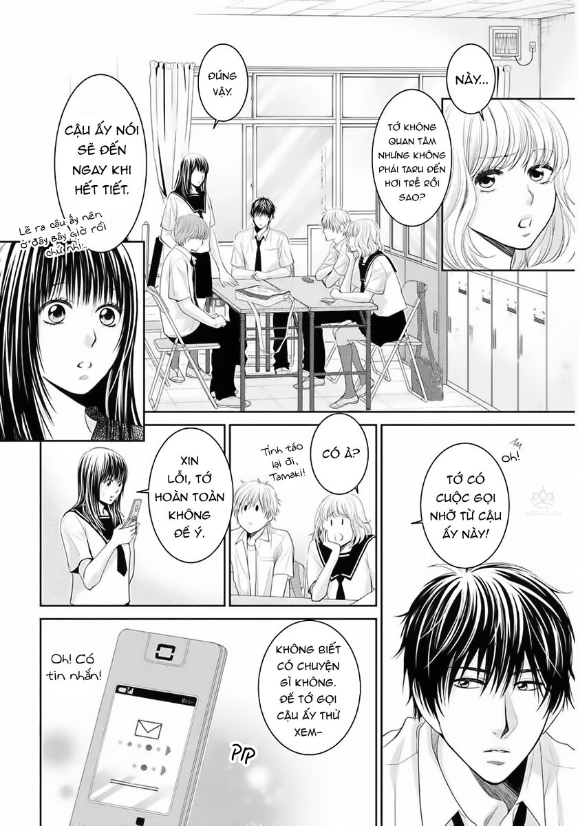 Ano Natsu: Chapter 4