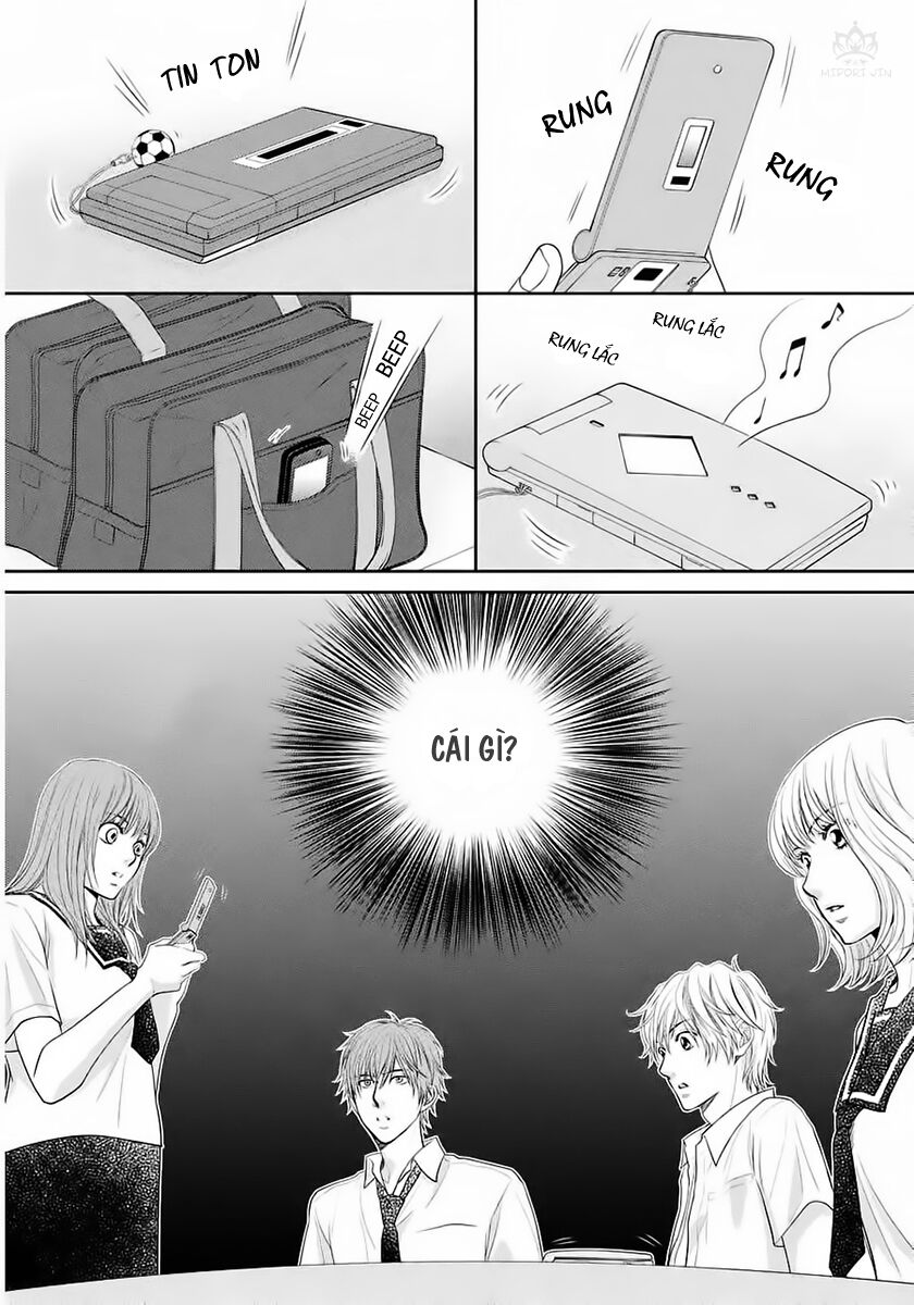 Ano Natsu: Chapter 4