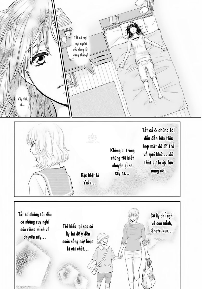Ano Natsu: Chapter 4
