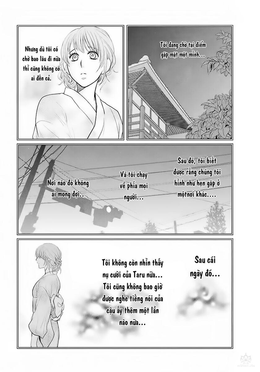 Ano Natsu: Chapter 4