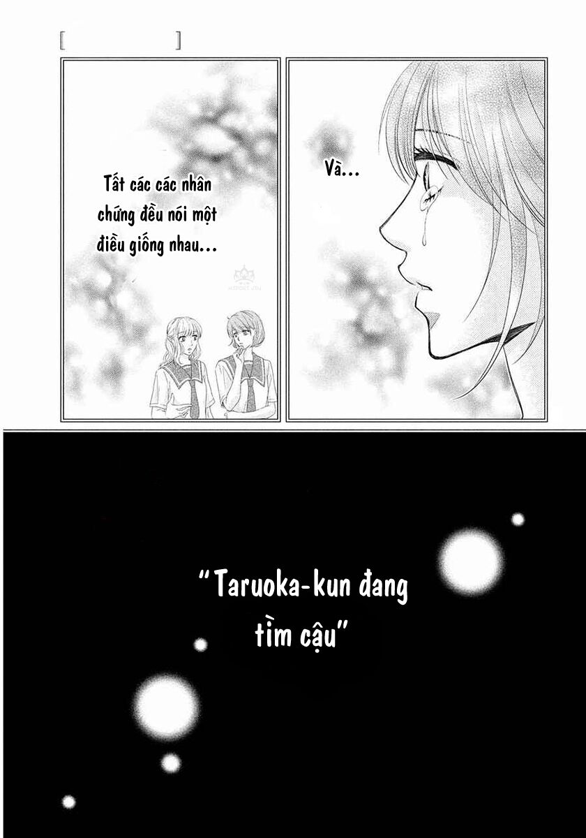 Ano Natsu: Chapter 4
