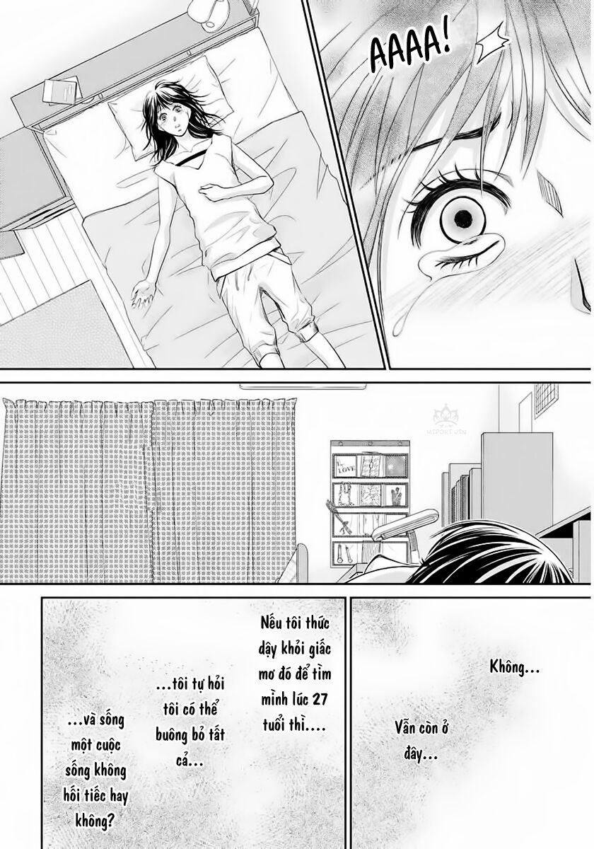 Ano Natsu: Chapter 4