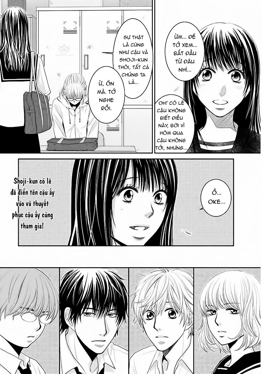 Ano Natsu: Chapter 4