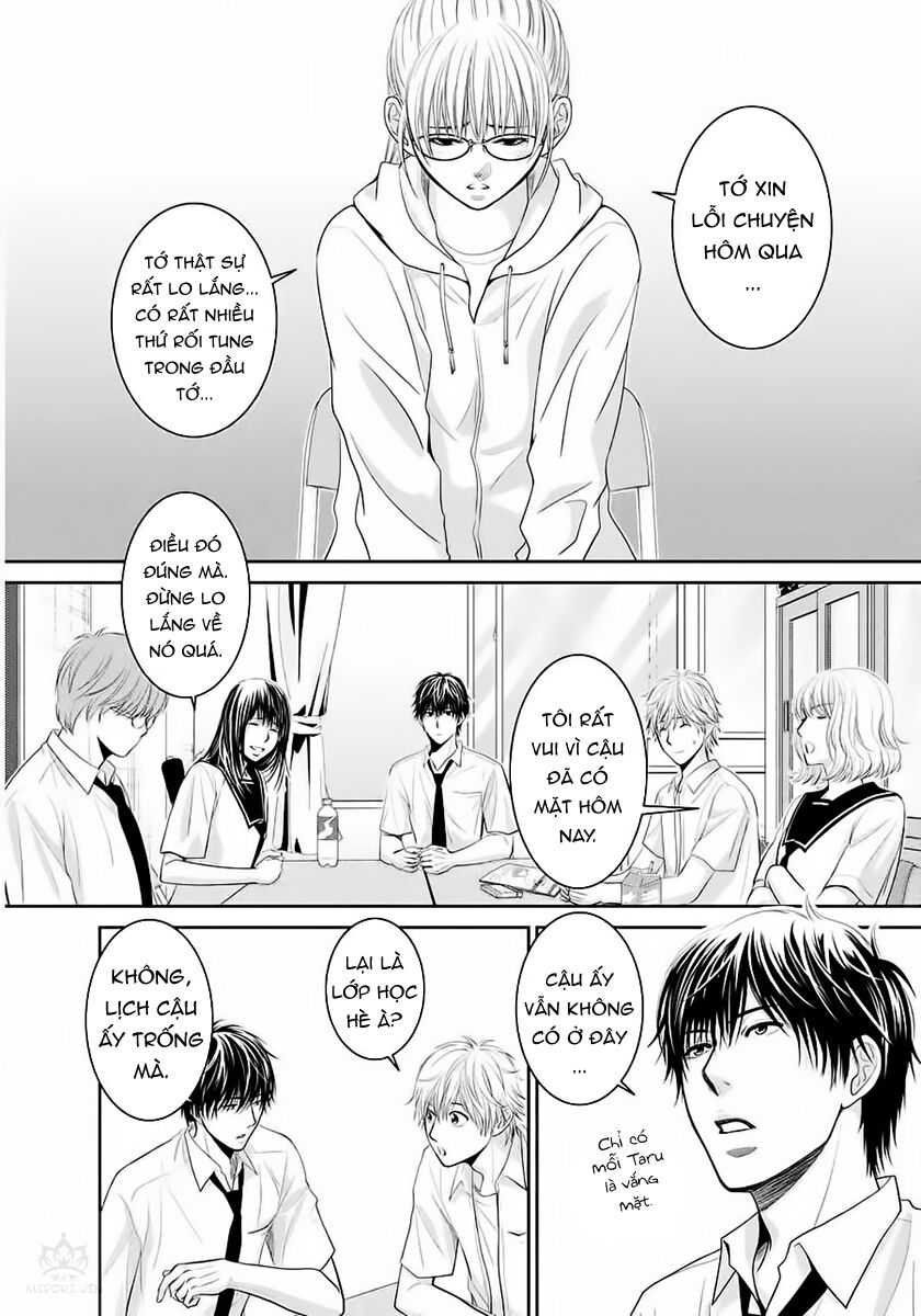 Ano Natsu: Chapter 4