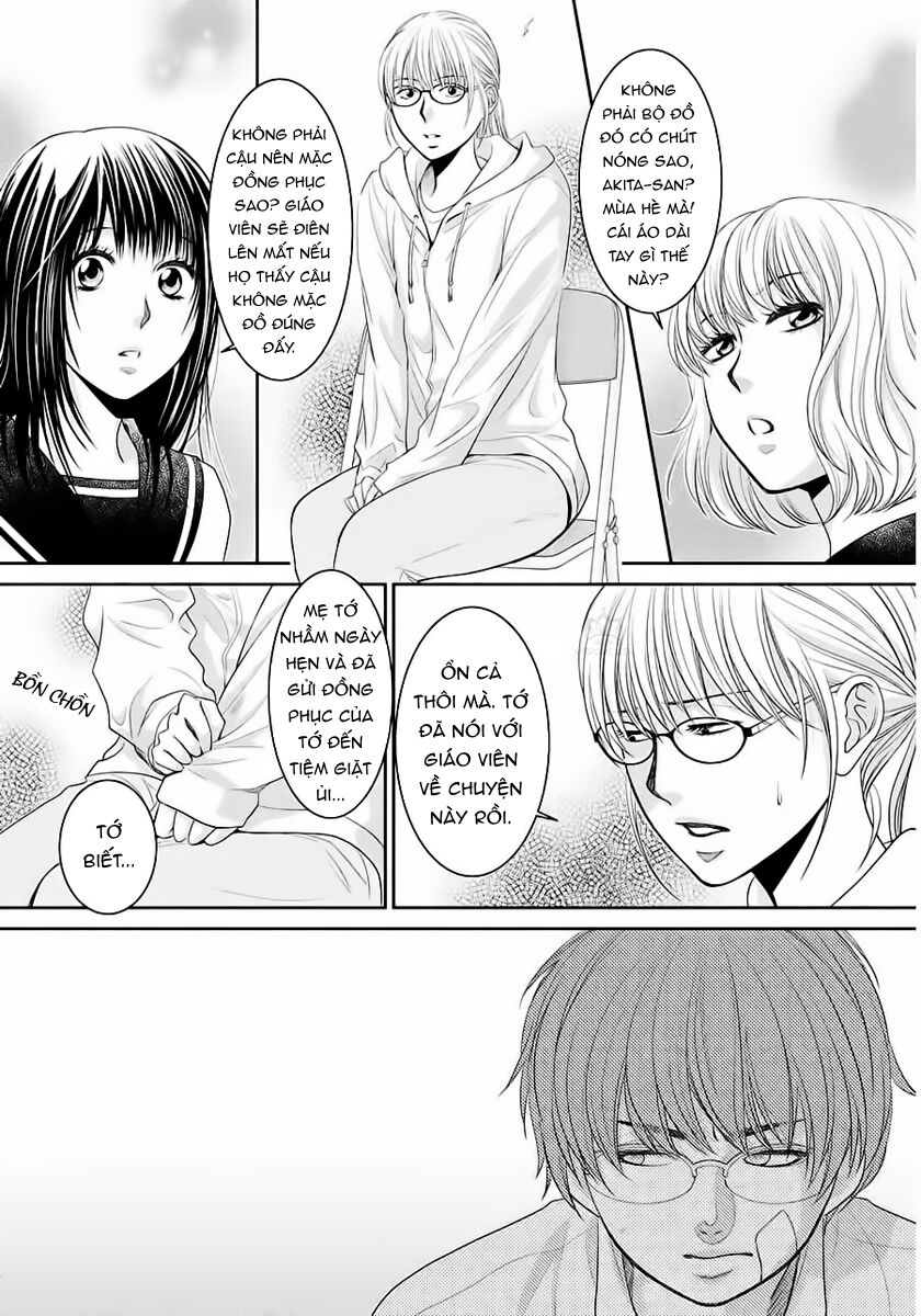Ano Natsu: Chapter 4