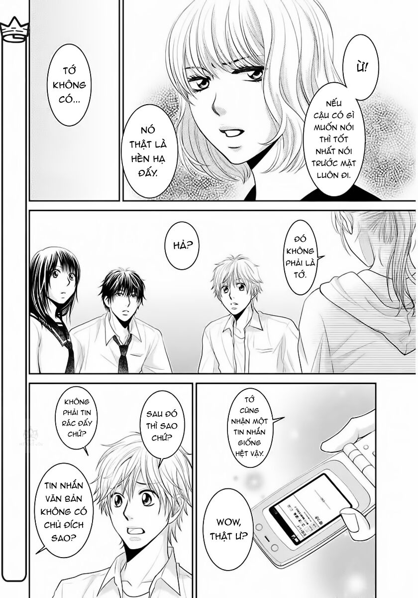 Ano Natsu: Chapter 4