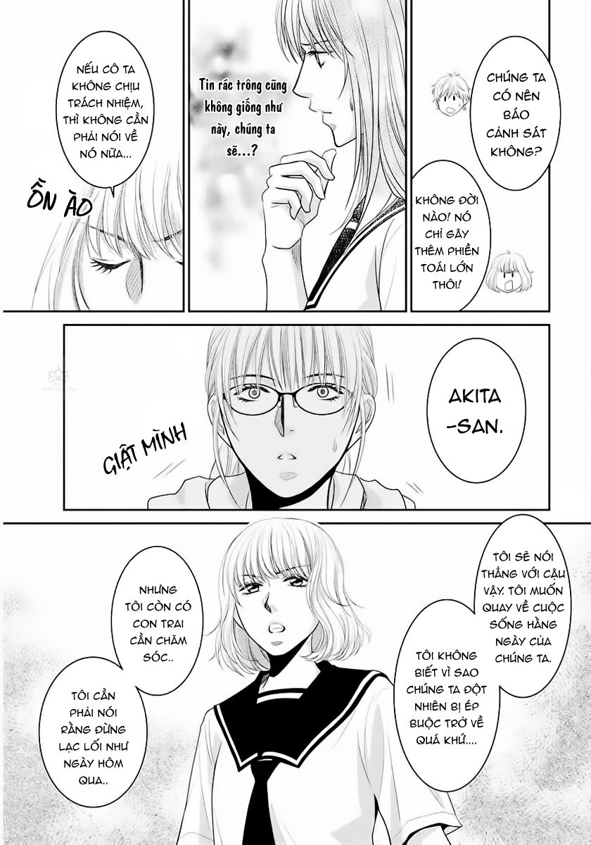Ano Natsu: Chapter 4