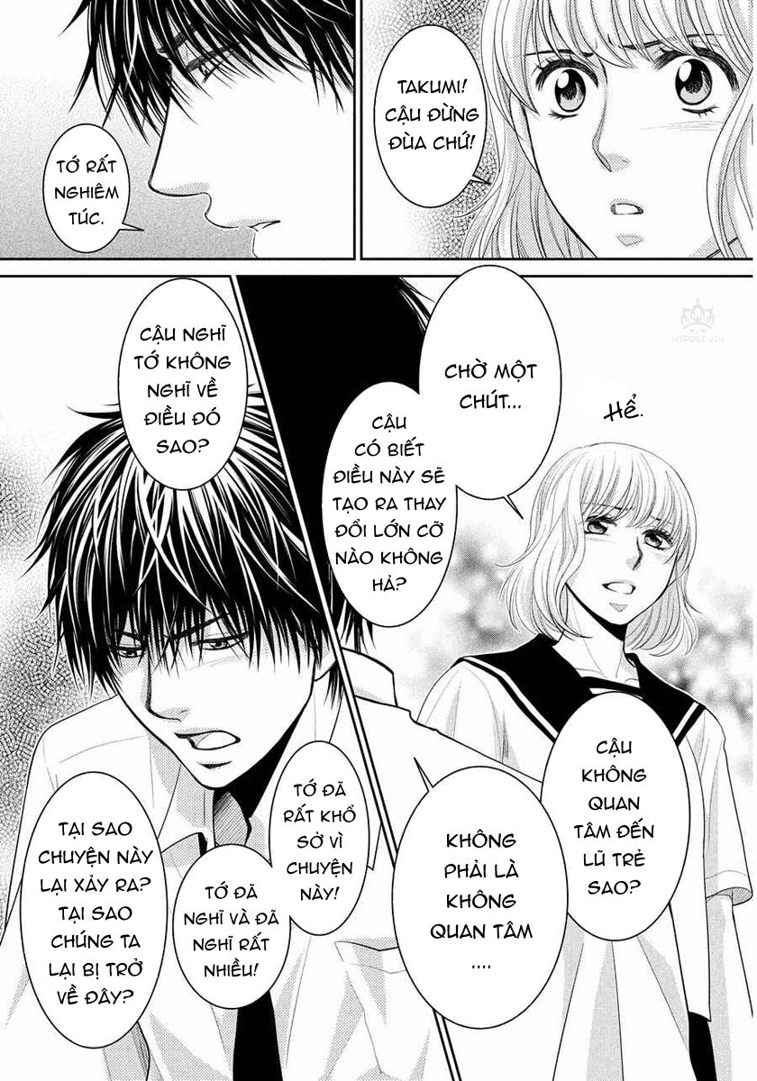 Ano Natsu: Chapter 4