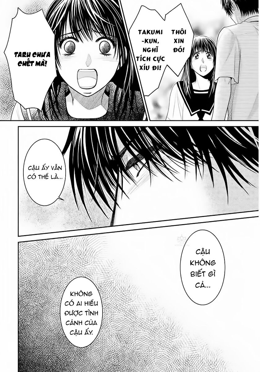 Ano Natsu: Chapter 4