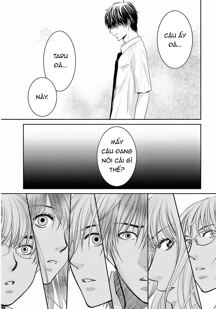 Ano Natsu: Chapter 4