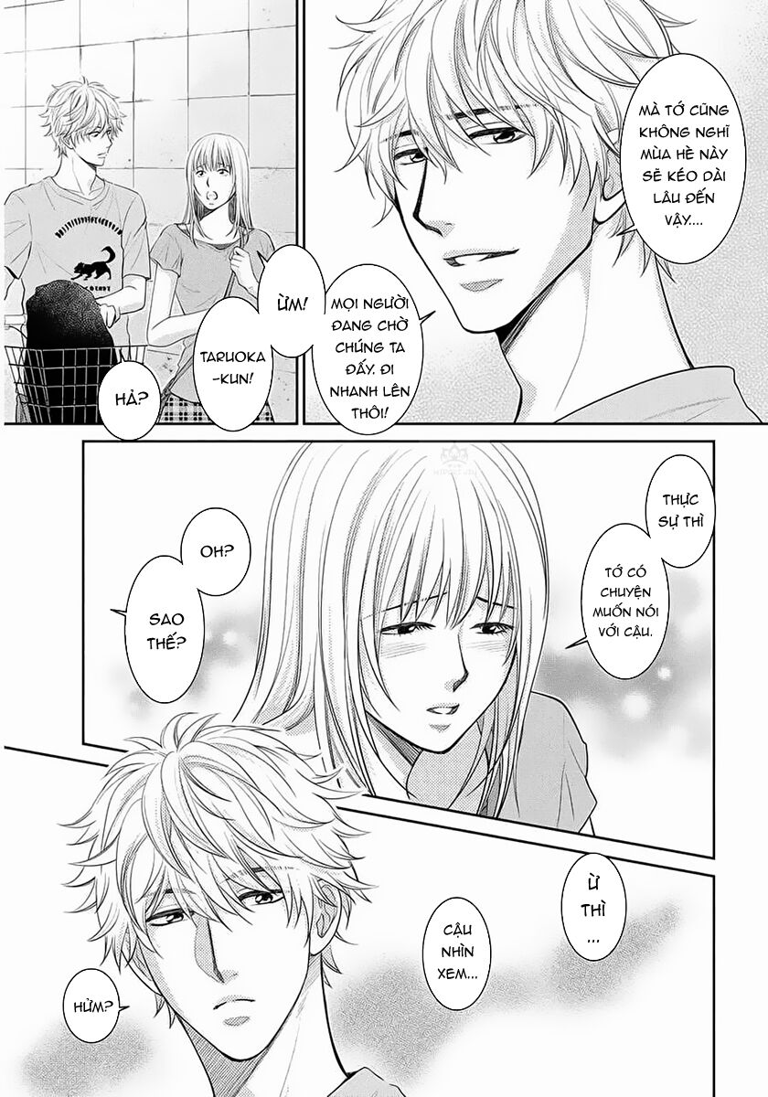 Ano Natsu: Chapter 4