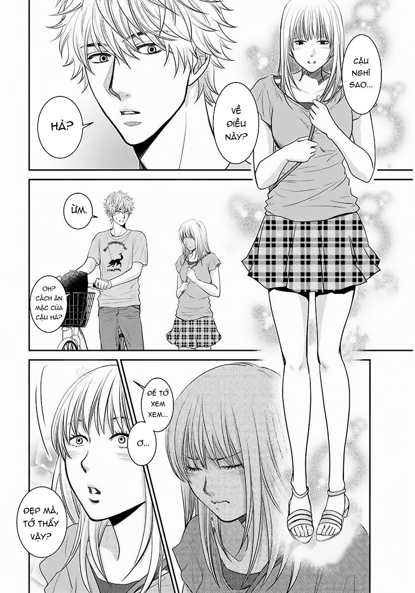 Ano Natsu: Chapter 4