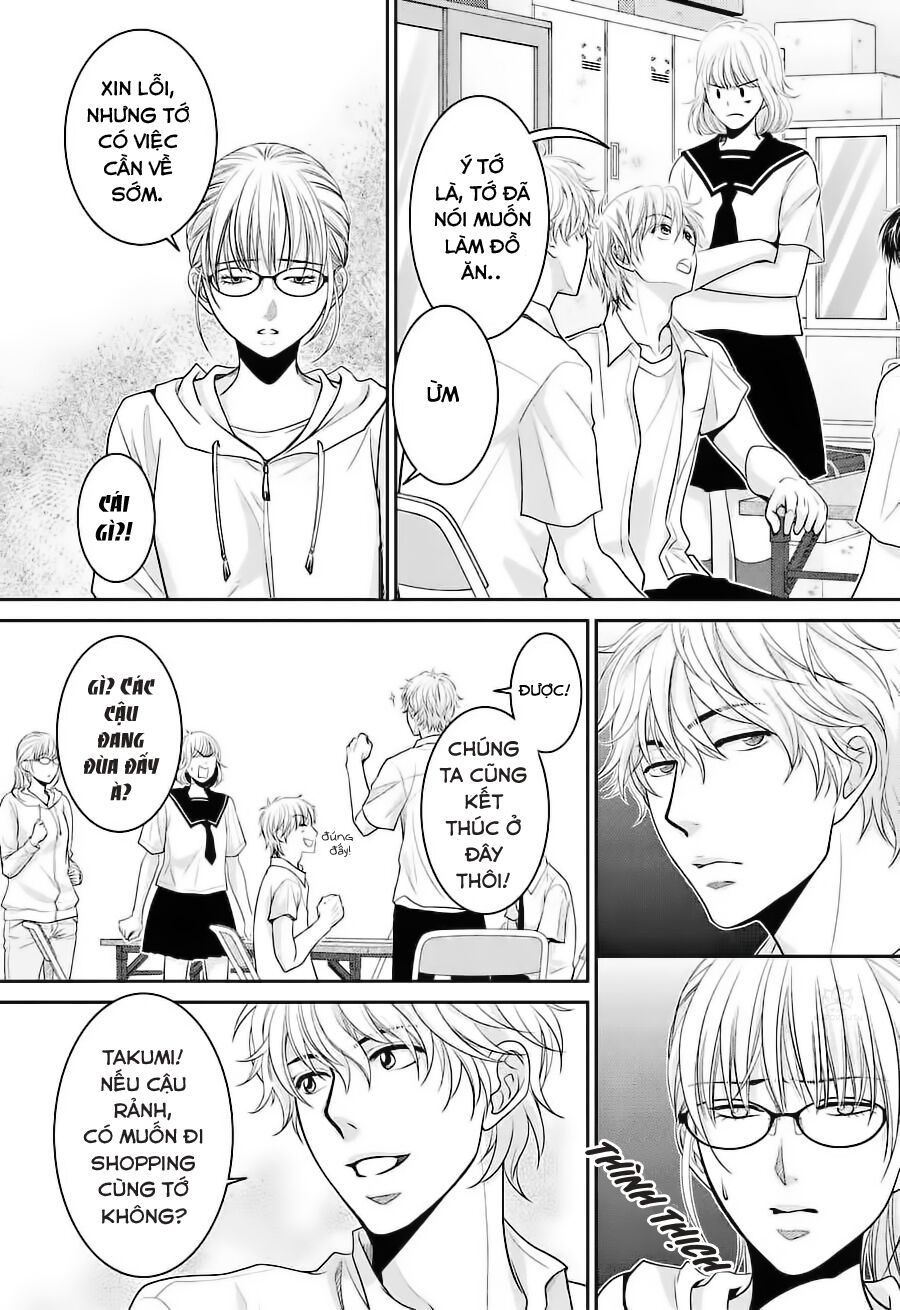 Ano Natsu: Chapter 5