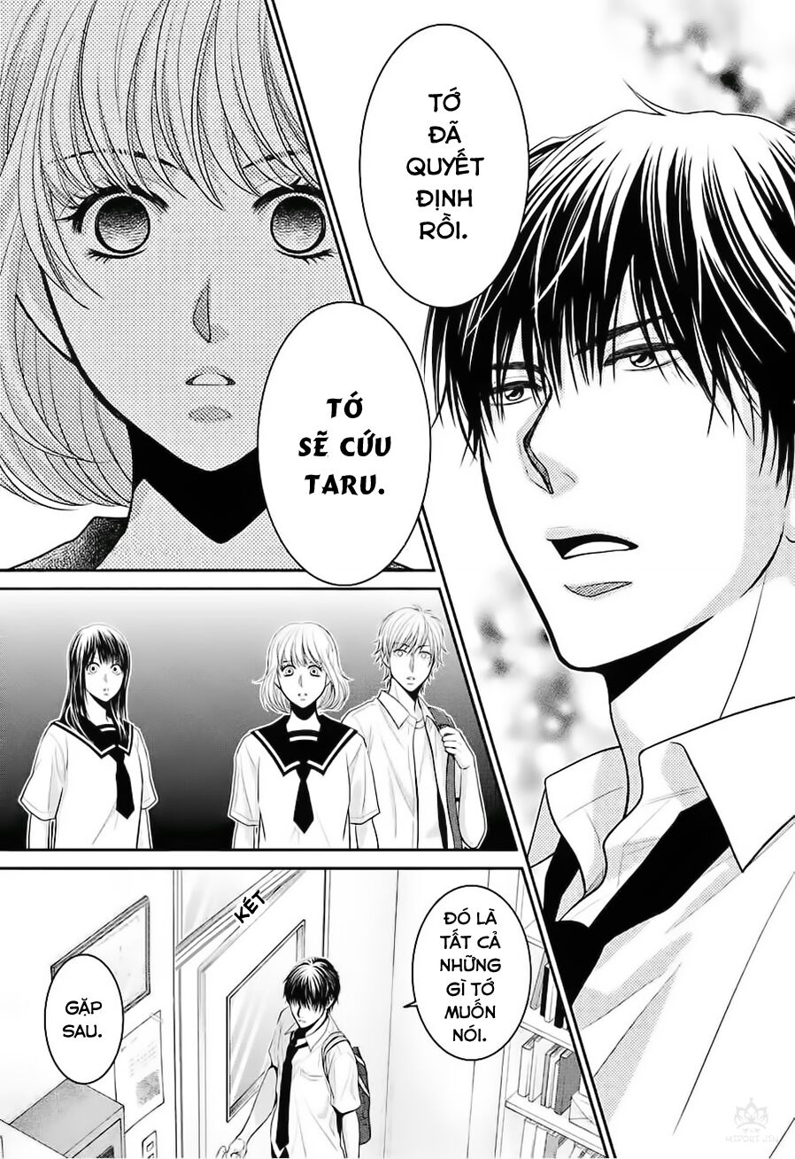 Ano Natsu: Chapter 5