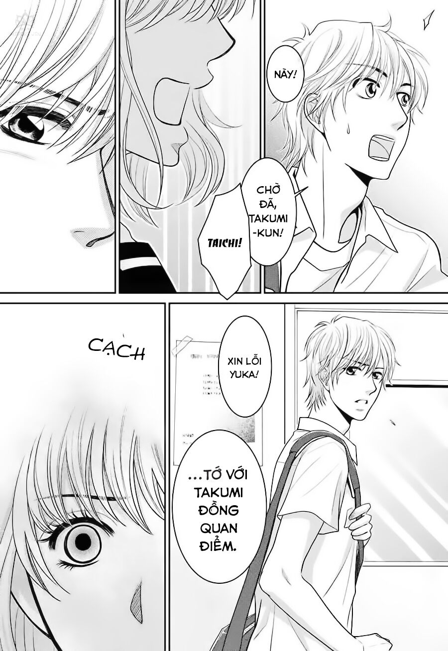 Ano Natsu: Chapter 5