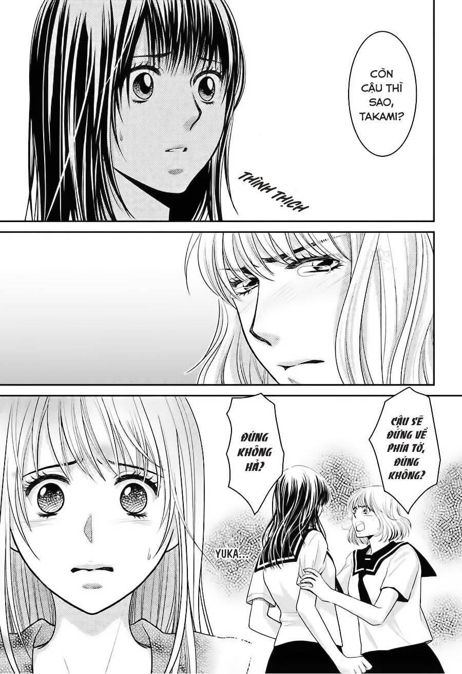 Ano Natsu: Chapter 5