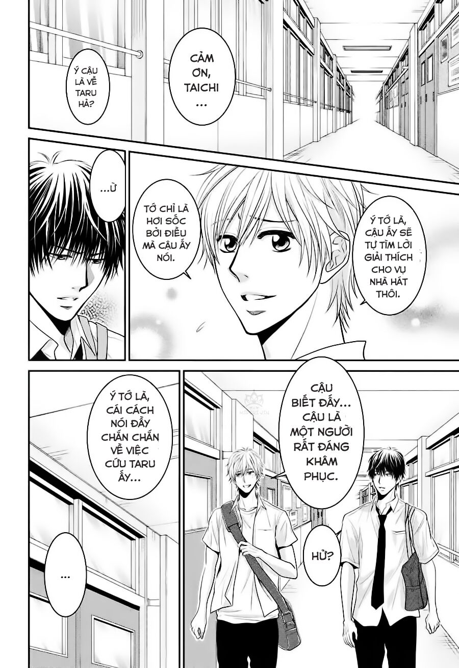 Ano Natsu: Chapter 5