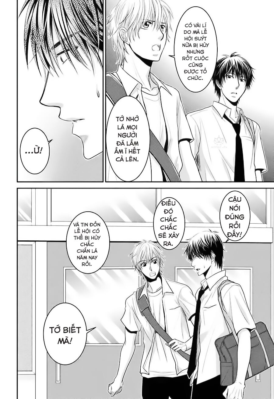 Ano Natsu: Chapter 5