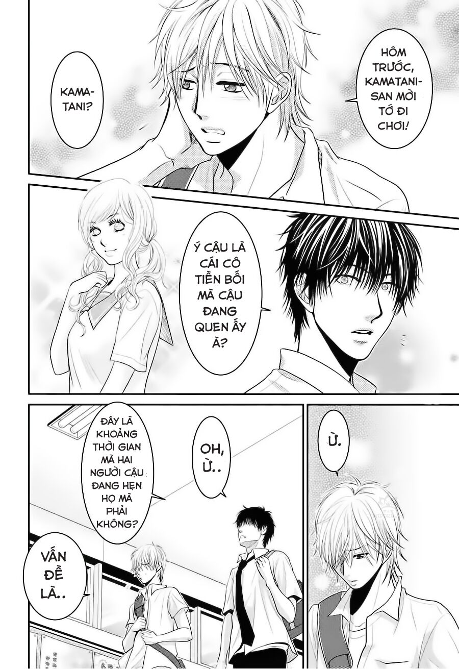 Ano Natsu: Chapter 5