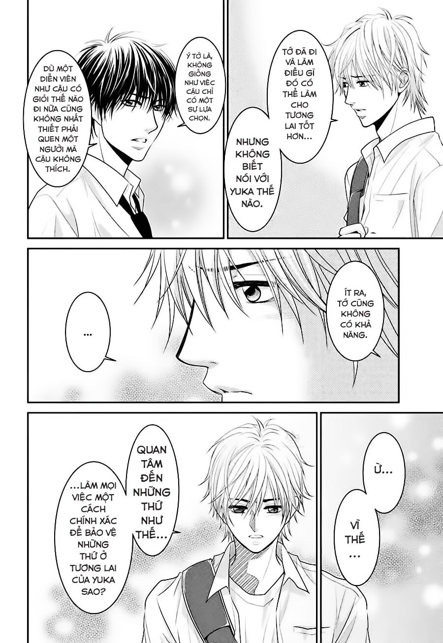 Ano Natsu: Chapter 5