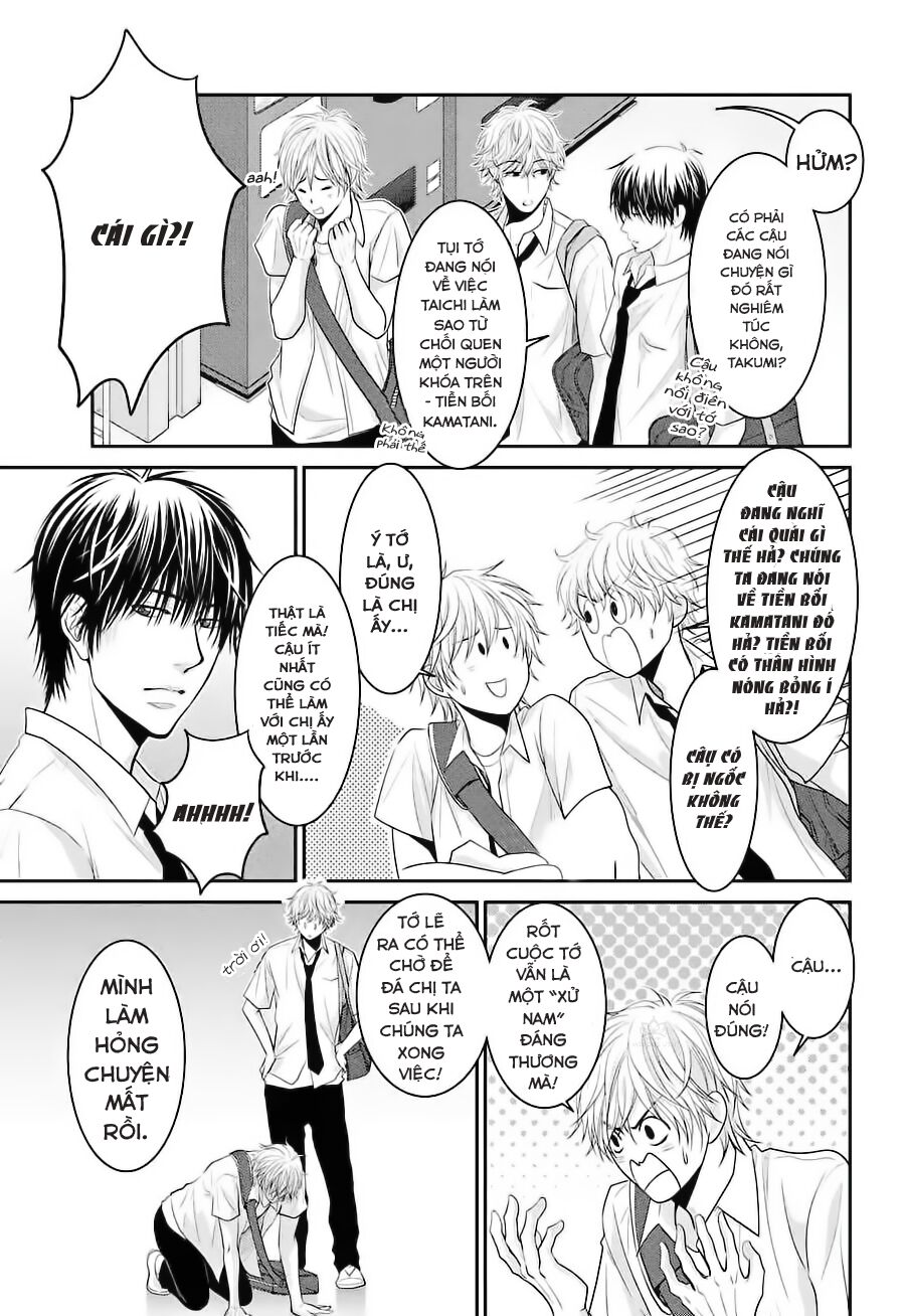 Ano Natsu: Chapter 5