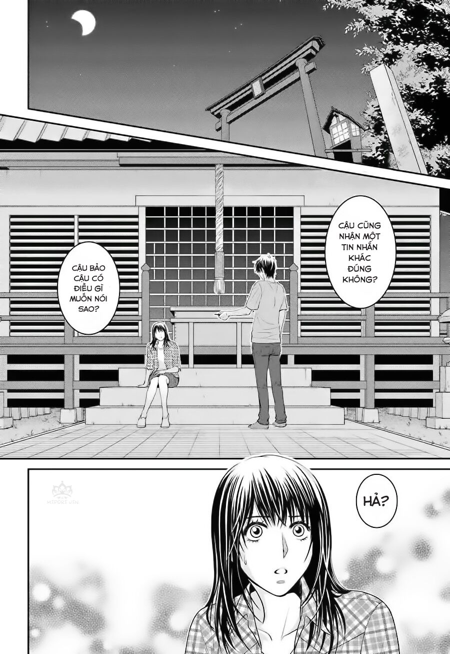 Ano Natsu: Chapter 5