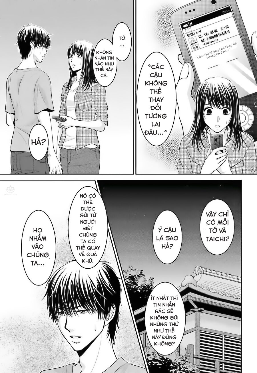 Ano Natsu: Chapter 5