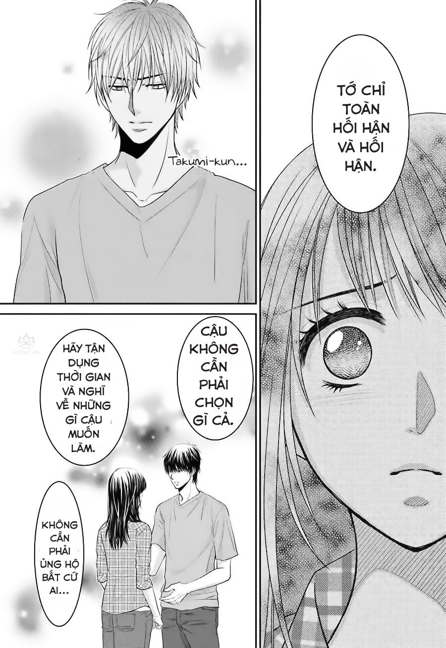 Ano Natsu: Chapter 5