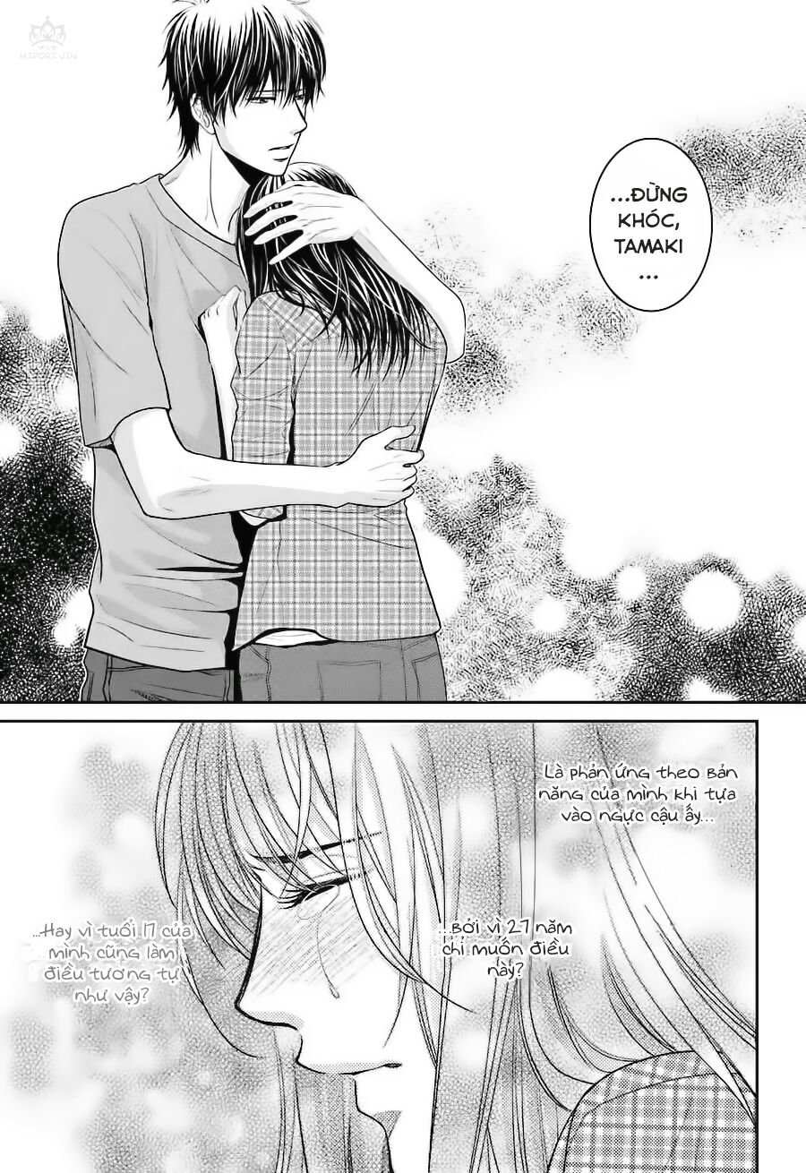 Ano Natsu: Chapter 5
