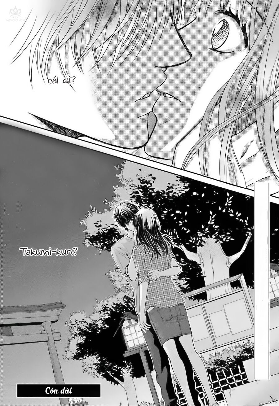 Ano Natsu: Chapter 5