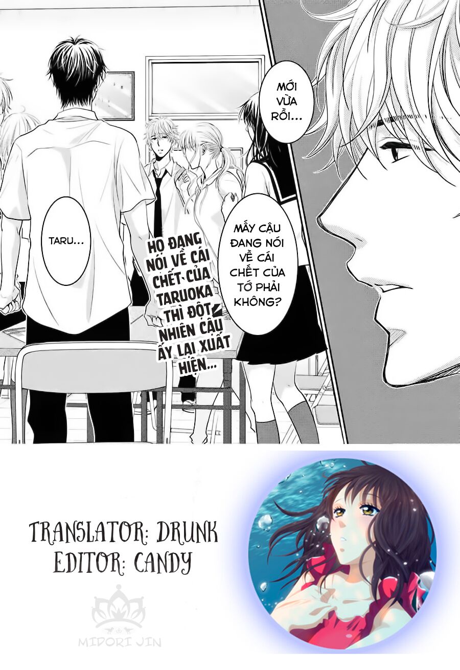 Ano Natsu: Chapter 5