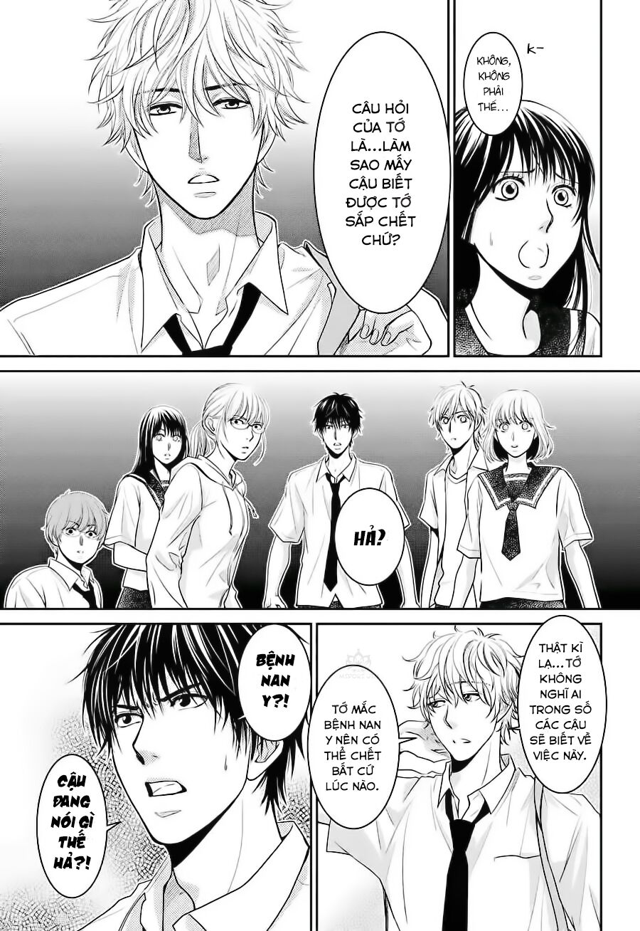 Ano Natsu: Chapter 5