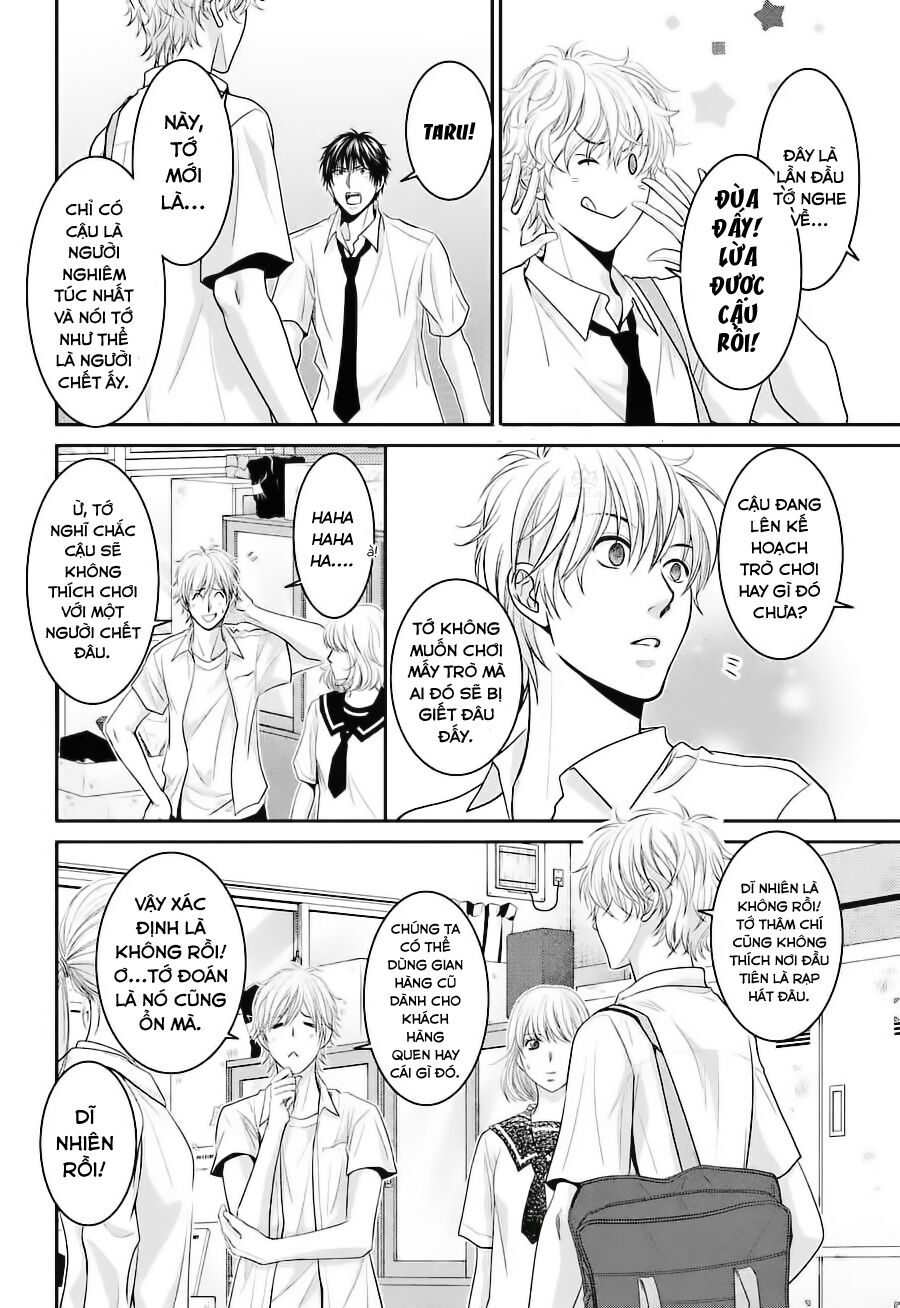 Ano Natsu: Chapter 5