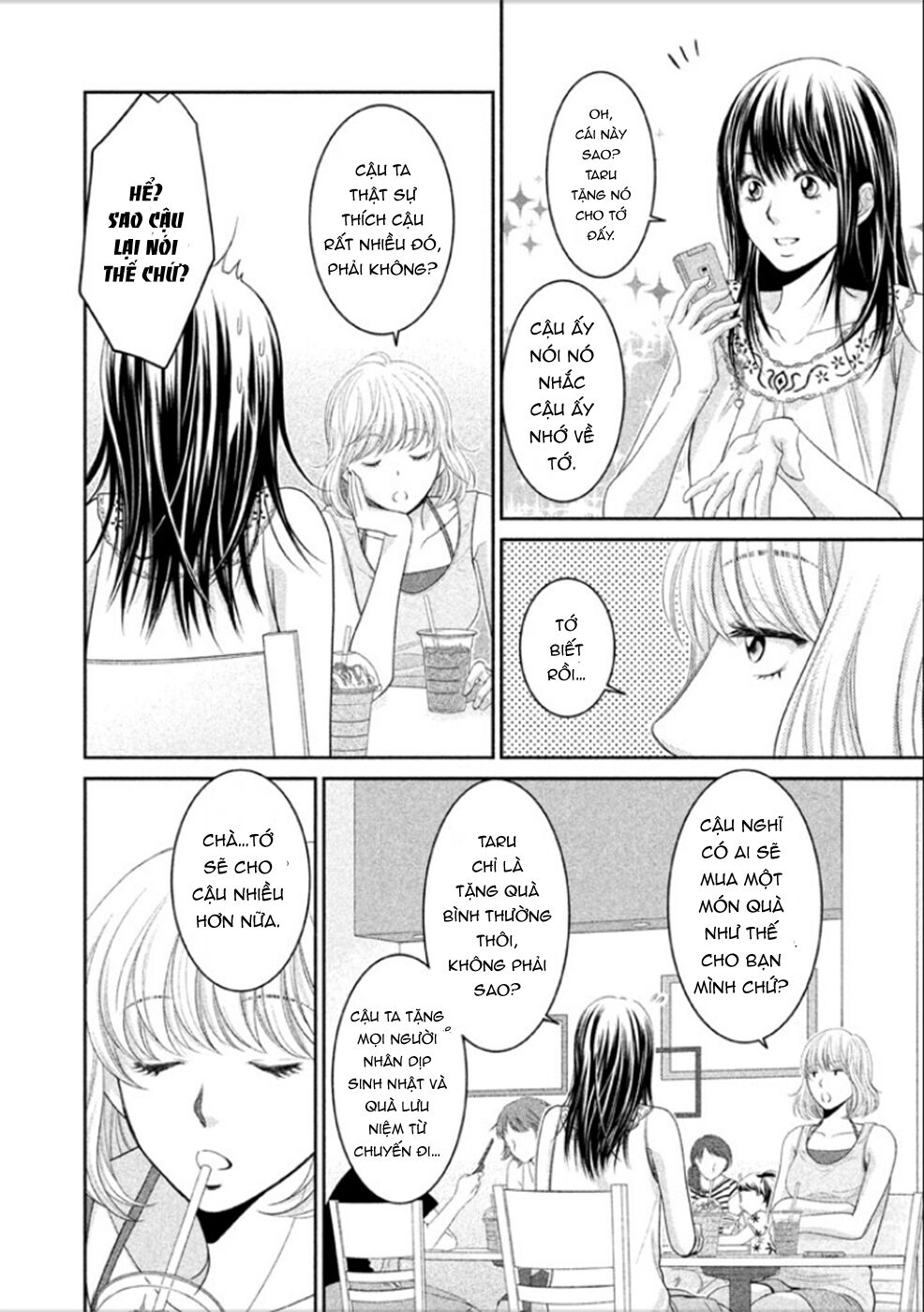 Ano Natsu: Chapter 6