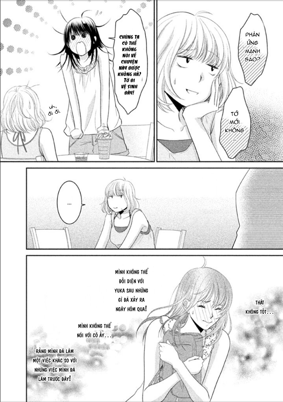 Ano Natsu: Chapter 6