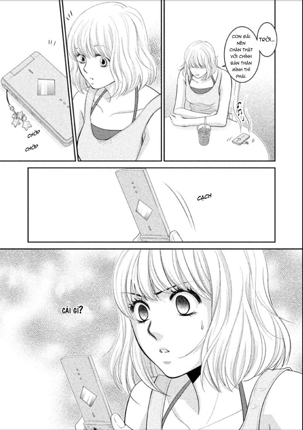 Ano Natsu: Chapter 6