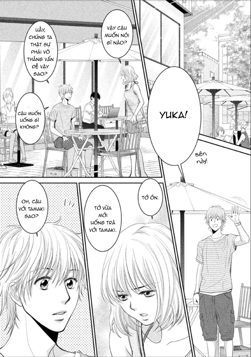Ano Natsu: Chapter 6