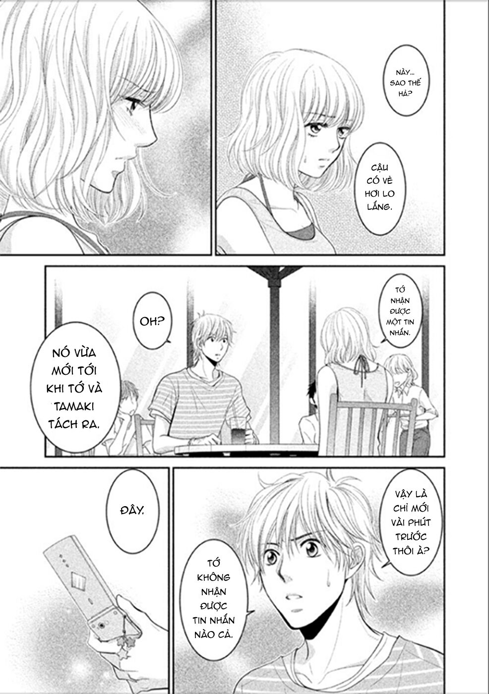 Ano Natsu: Chapter 6