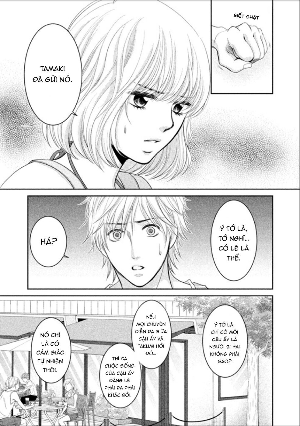 Ano Natsu: Chapter 6