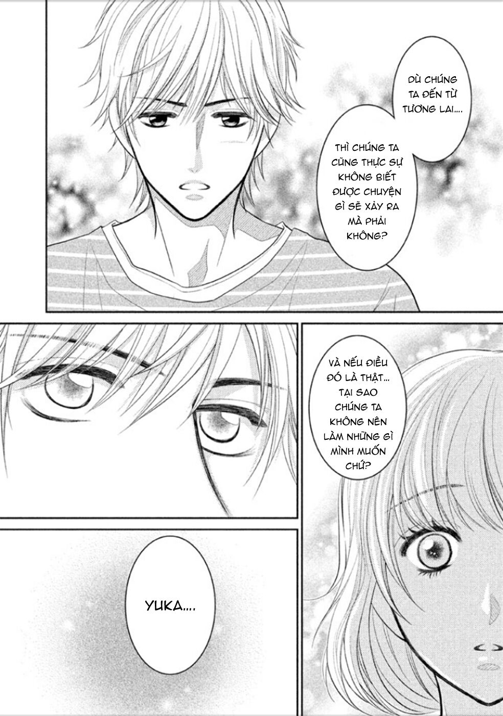 Ano Natsu: Chapter 6
