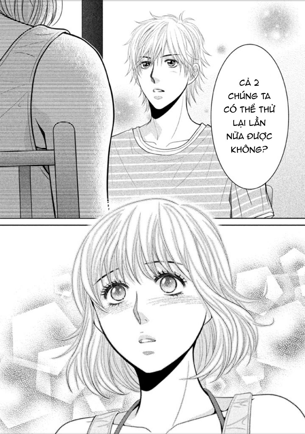 Ano Natsu: Chapter 6