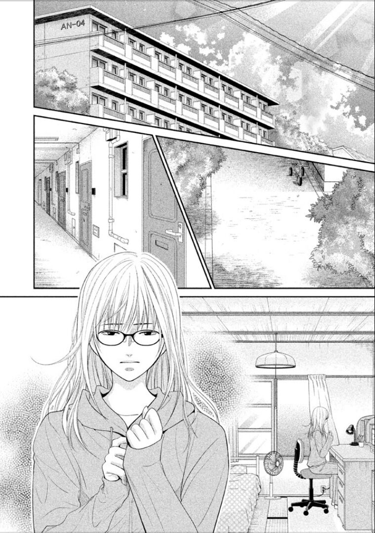 Ano Natsu: Chapter 6