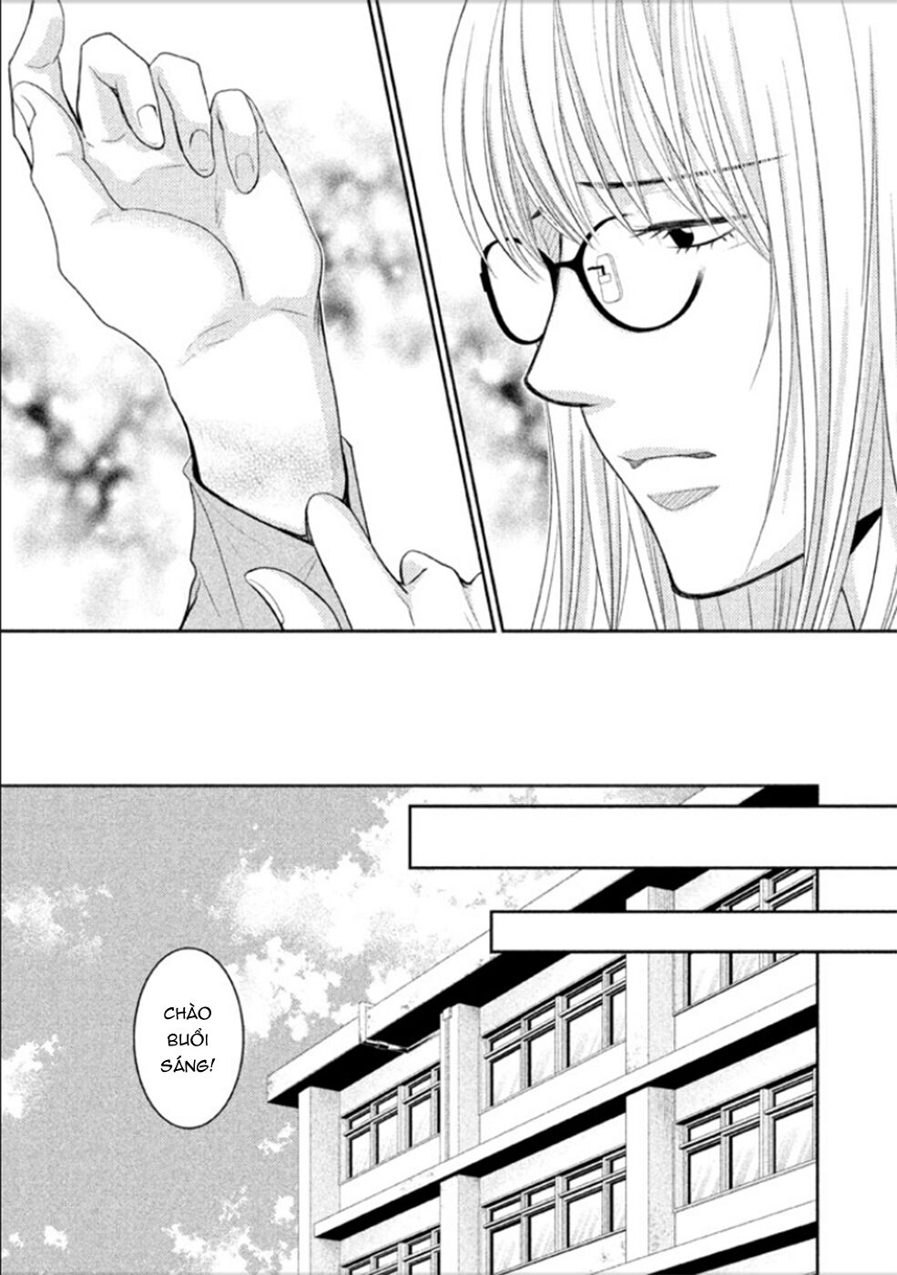Ano Natsu: Chapter 6