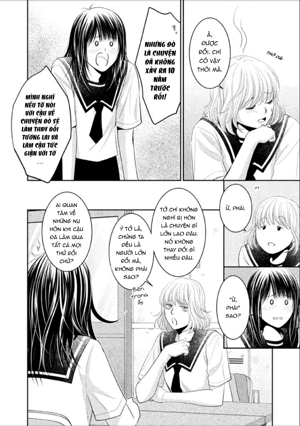 Ano Natsu: Chapter 6