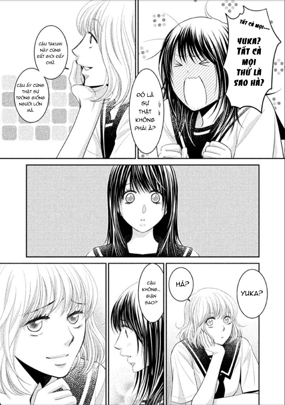 Ano Natsu: Chapter 6