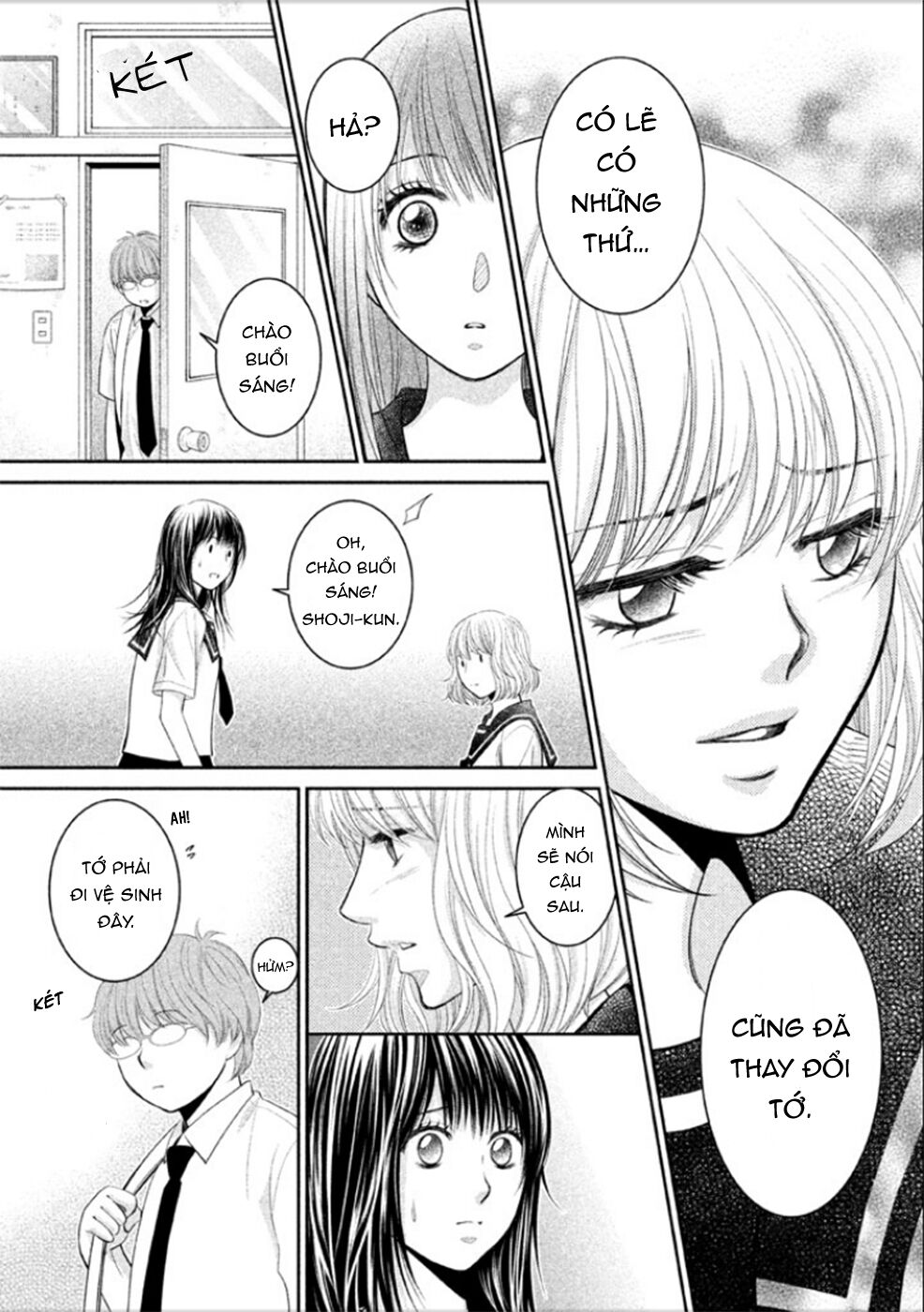 Ano Natsu: Chapter 6
