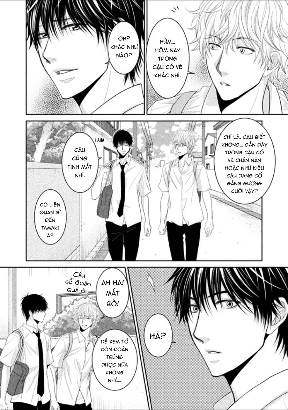 Ano Natsu: Chapter 6