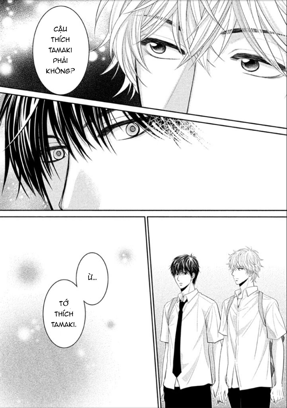 Ano Natsu: Chapter 6