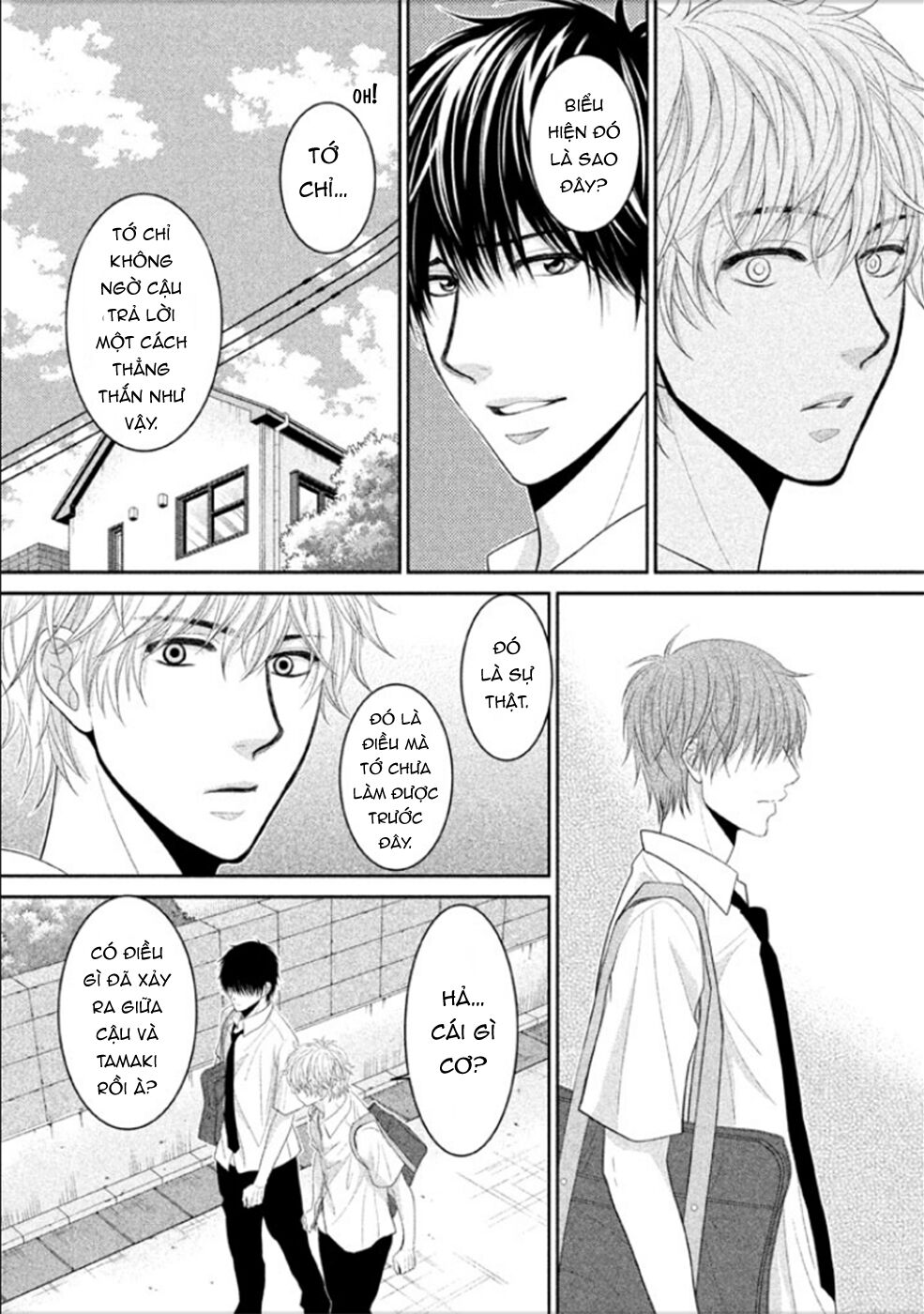 Ano Natsu: Chapter 6